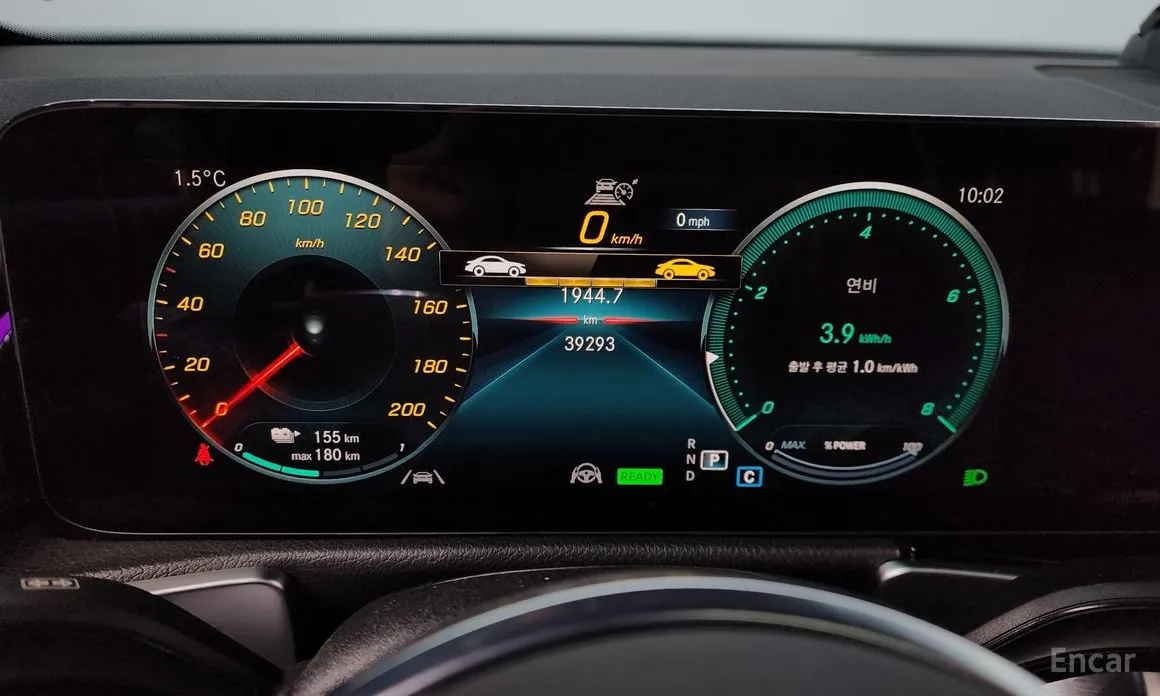 Фото 8 - Mercedes-Benz EQB