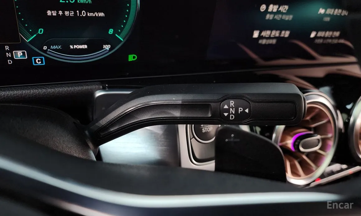 Фото 9 - Mercedes-Benz EQB