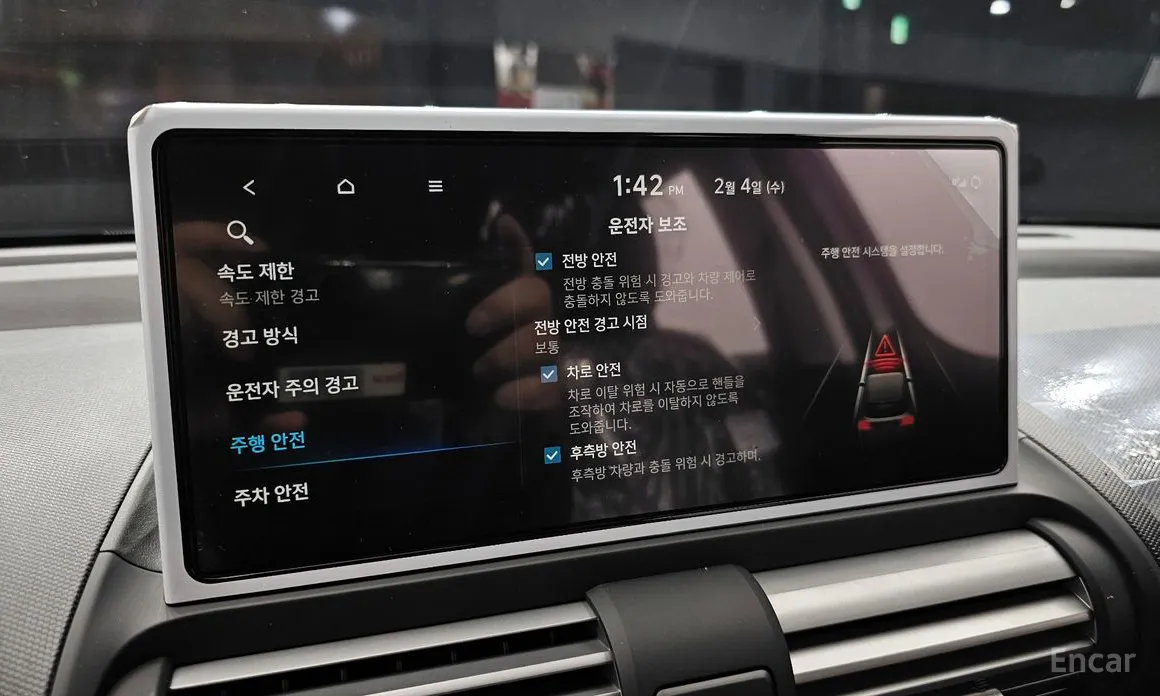 Фото 15 - Hyundai Casper