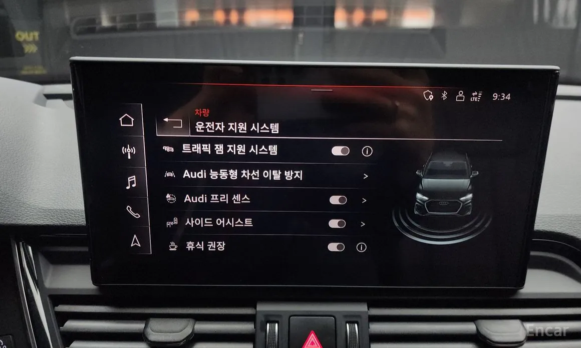 Фото 16 - Audi Q5