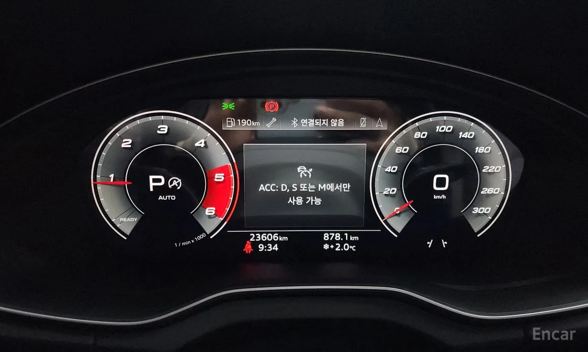 Фото 8 - Audi Q5