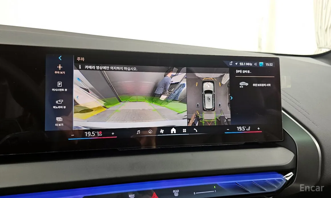 Фото 15 - BMW X3