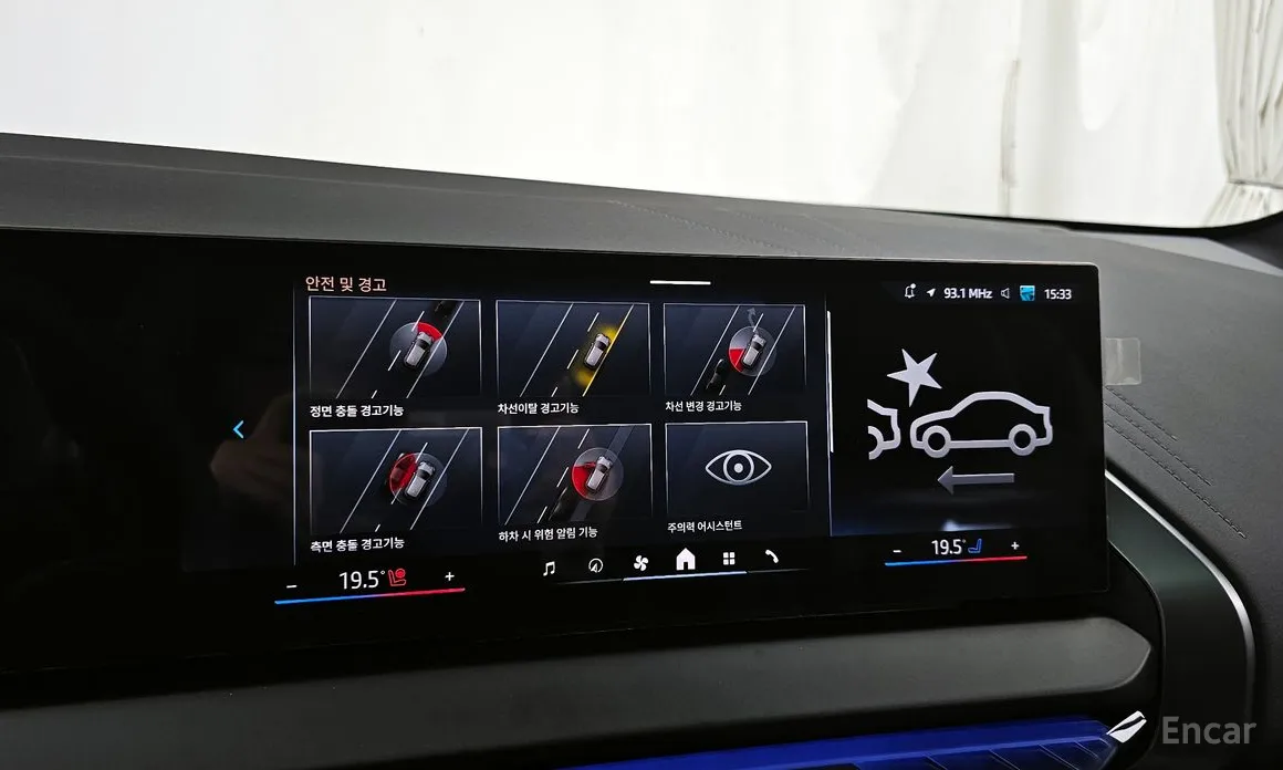 Фото 16 - BMW X3