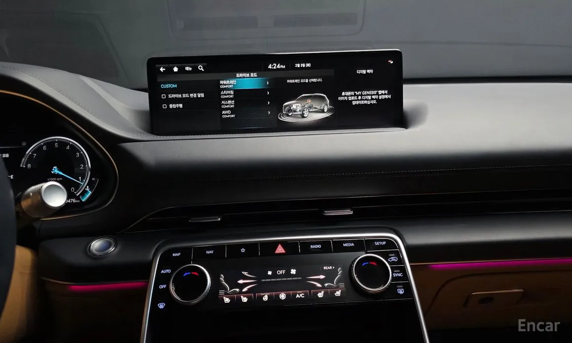 Фото 14 - Genesis GV80