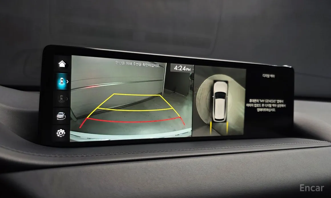 Фото 15 - Genesis GV80