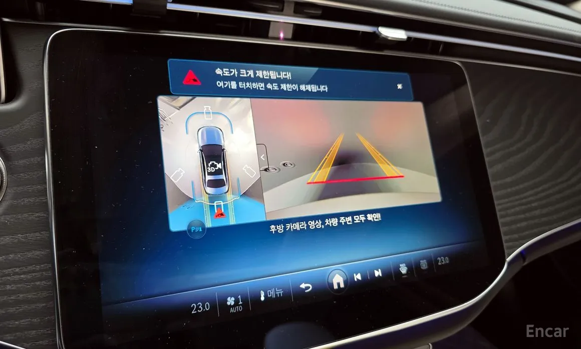 Фото 16 - Mercedes-Benz E-Class