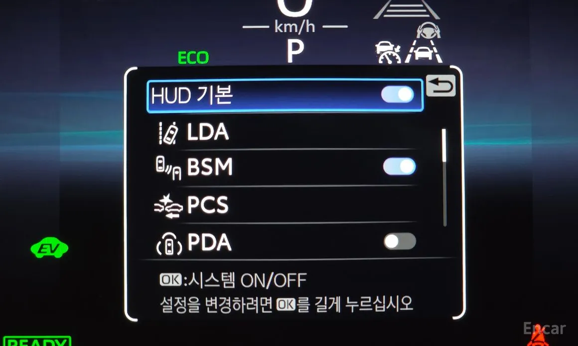 Фото 16 - Toyota Camry