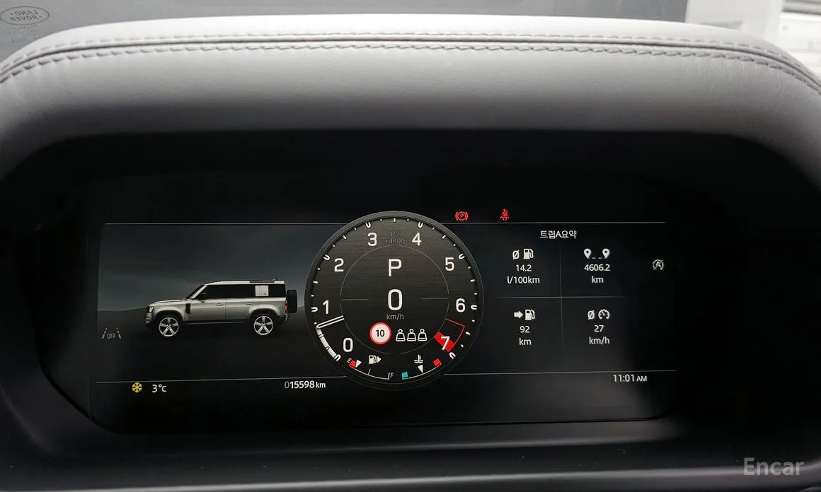 Фото 8 - Land Rover Defender