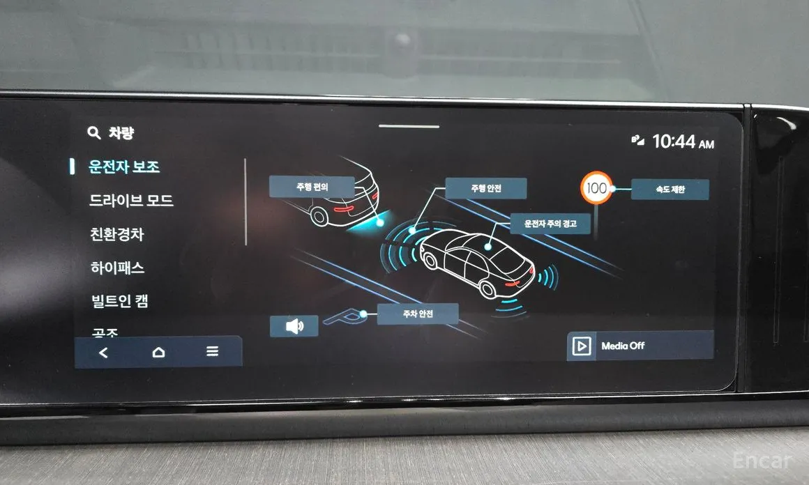 Фото 16 - Hyundai Grandeur