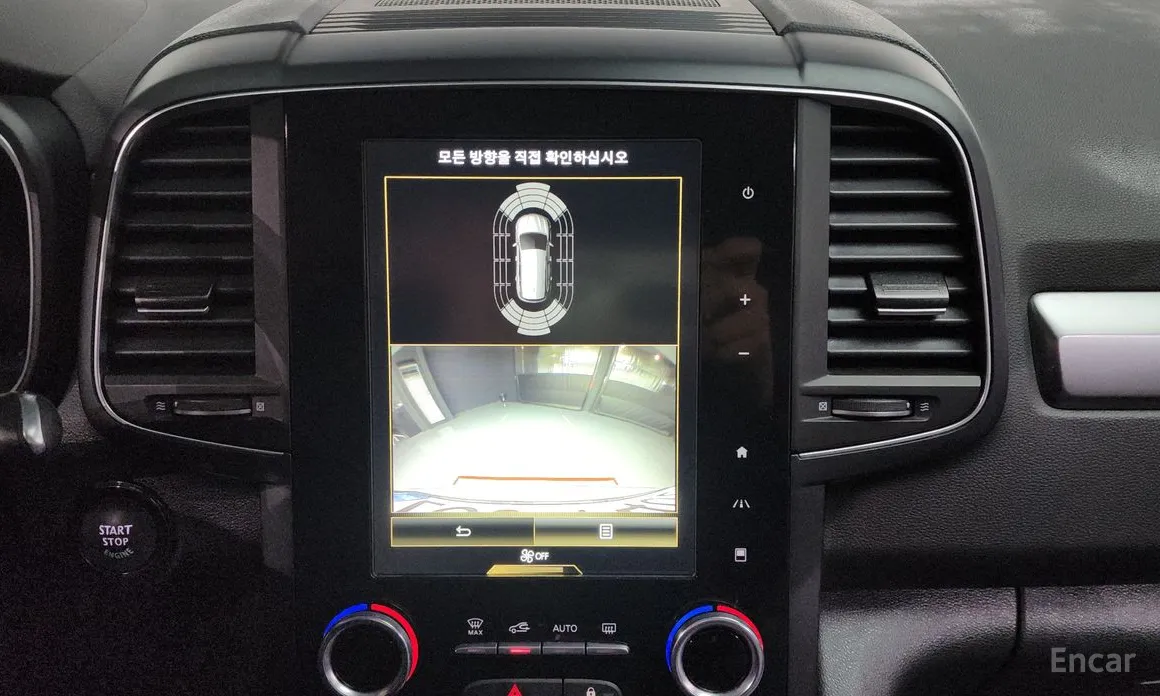 Фото 15 - Renault QM6