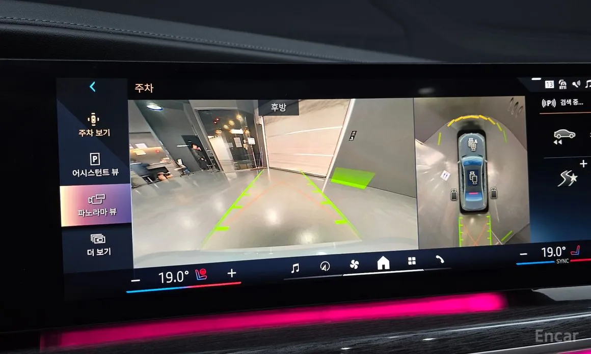 Фото 16 - BMW 7 Series