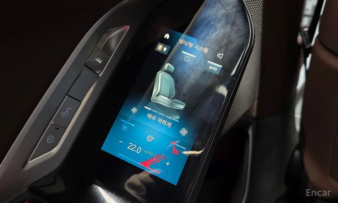 Фото 19 - BMW 7 Series