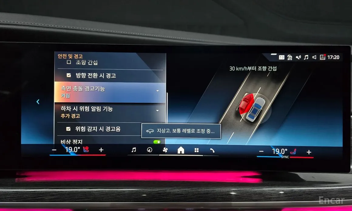 Фото 20 - BMW 7 Series