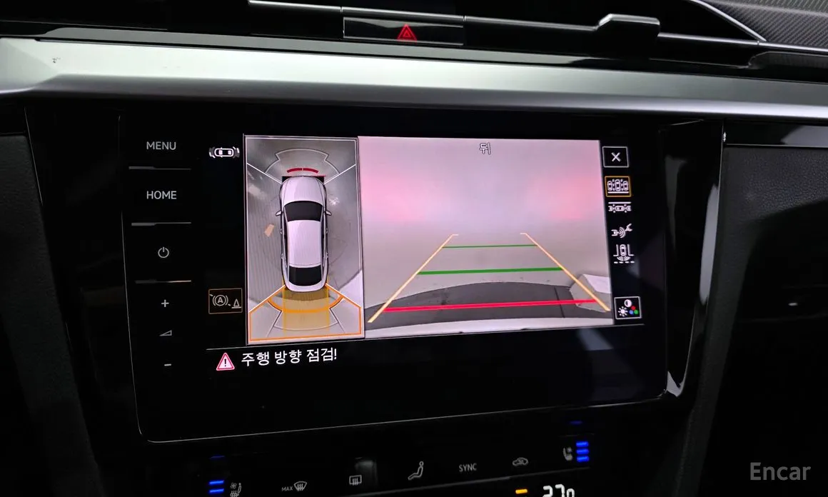 Photo 15 - Volkswagen Arteon