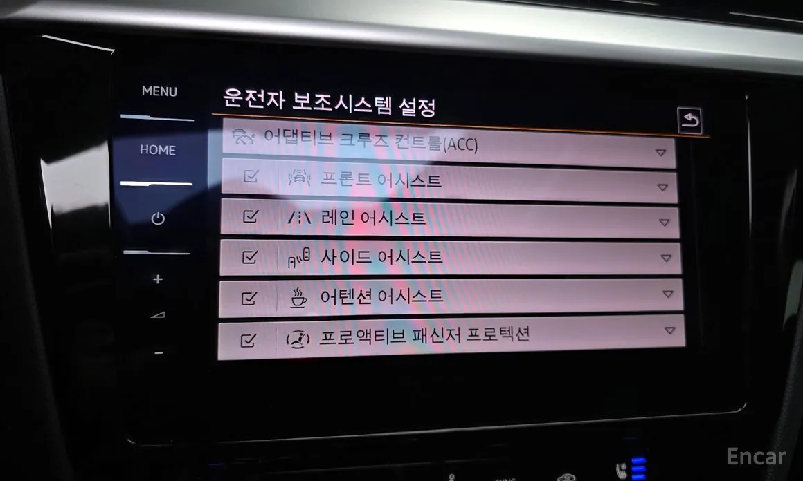 Photo 16 - Volkswagen Arteon