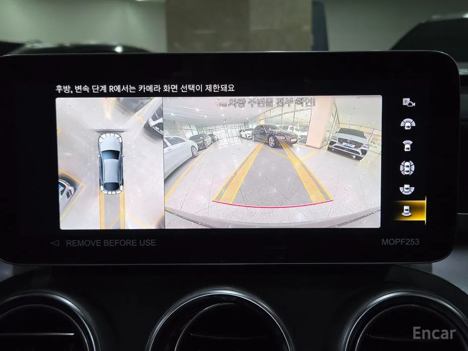 Фото 12 - Mercedes-Benz GLC-Class