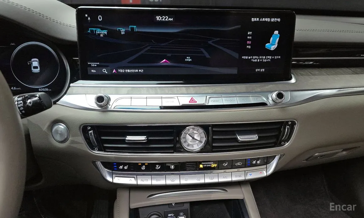 Фото 16 - Kia K9