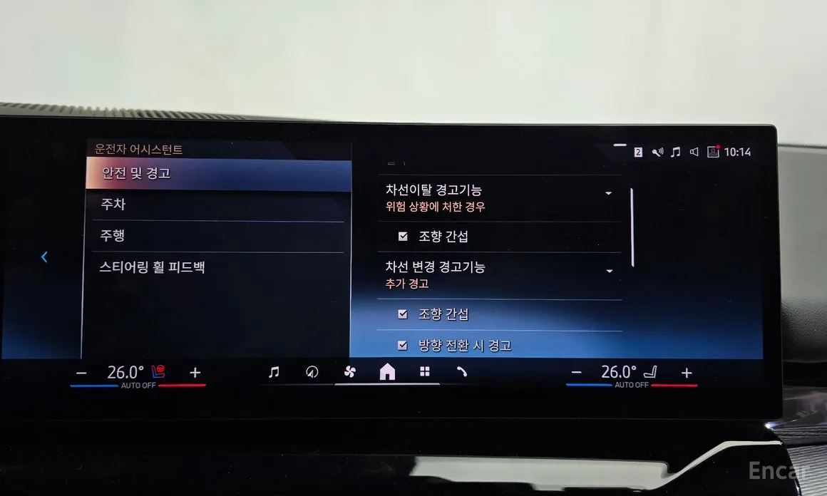 Фото 16 - BMW 5 Series