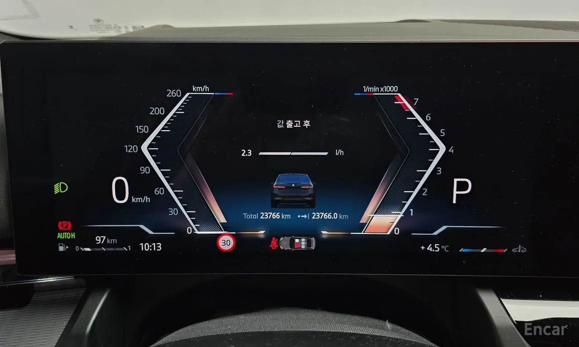 Фото 8 - BMW 5 Series