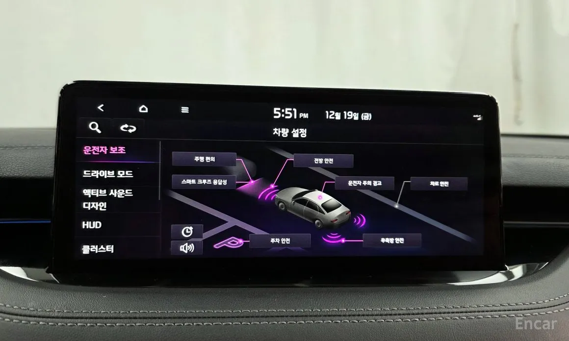 Фото 16 - Kia Stinger