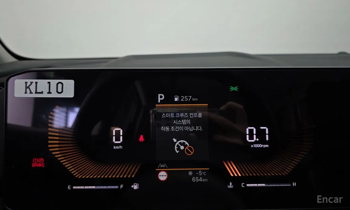 Фото 8 - Kia Sportage