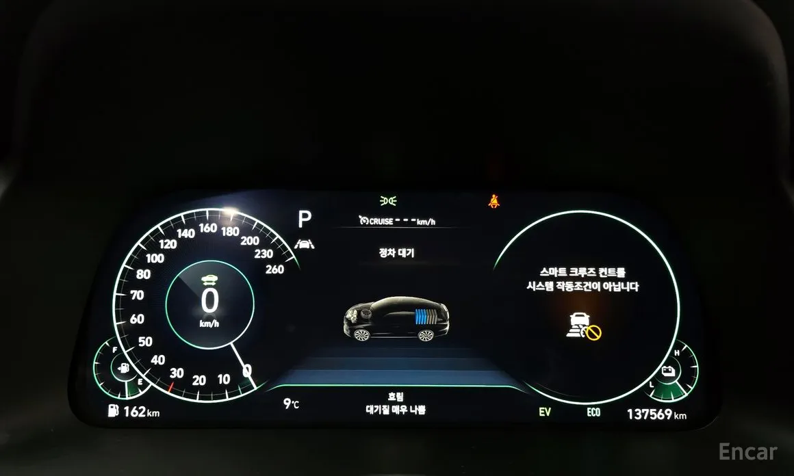 Фото 8 - Hyundai Sonata