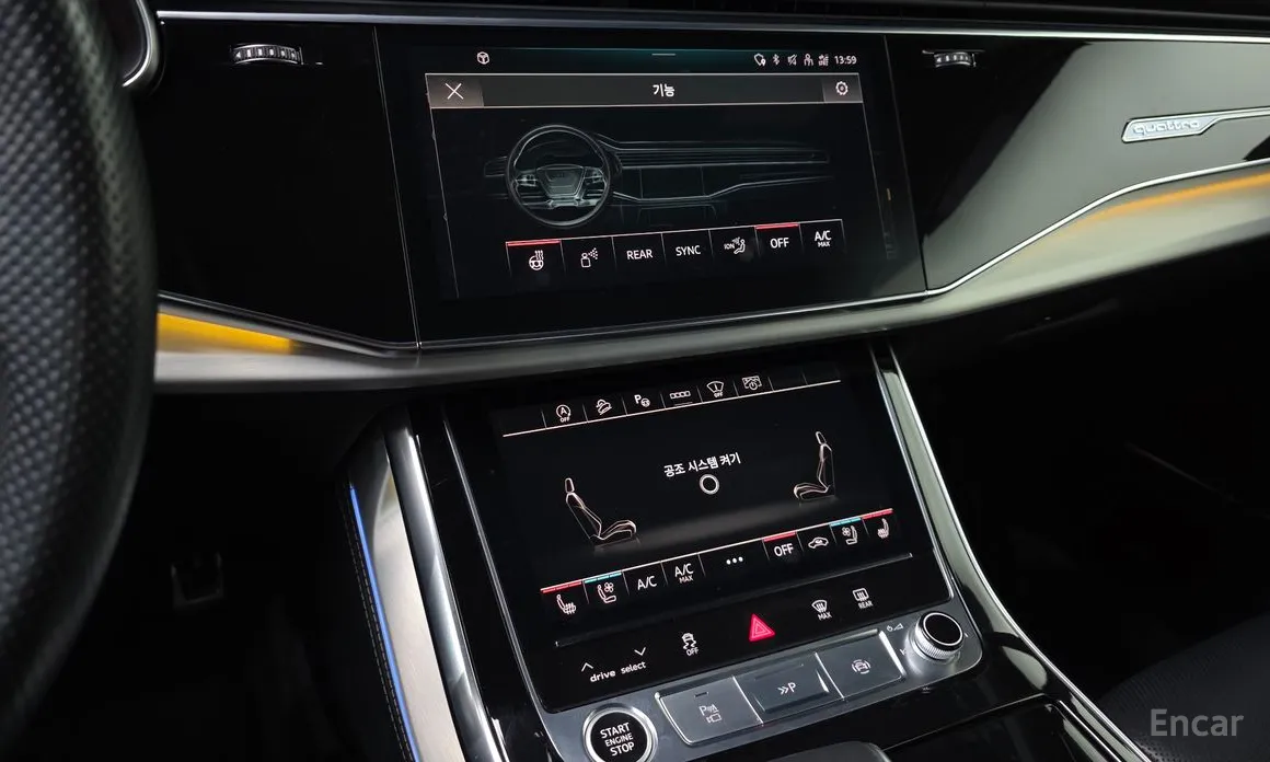 Фото 12 - Audi Q7