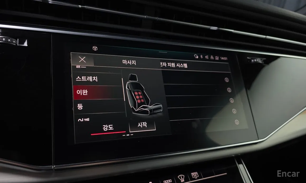 Фото 15 - Audi Q7