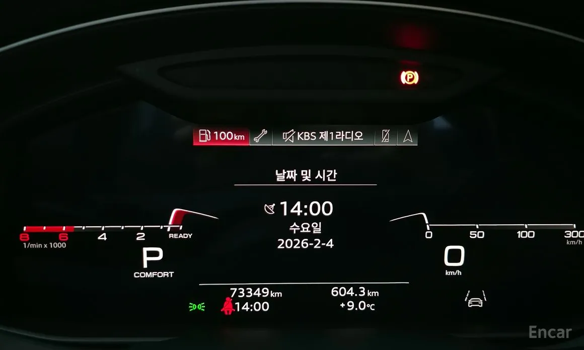 Фото 8 - Audi Q7