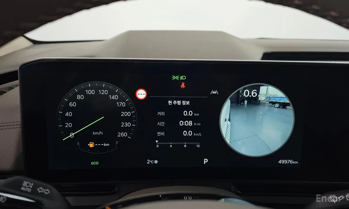 Фото 8 - Kia Carnival