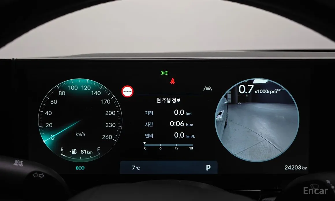 Фото 8 - Hyundai Grandeur