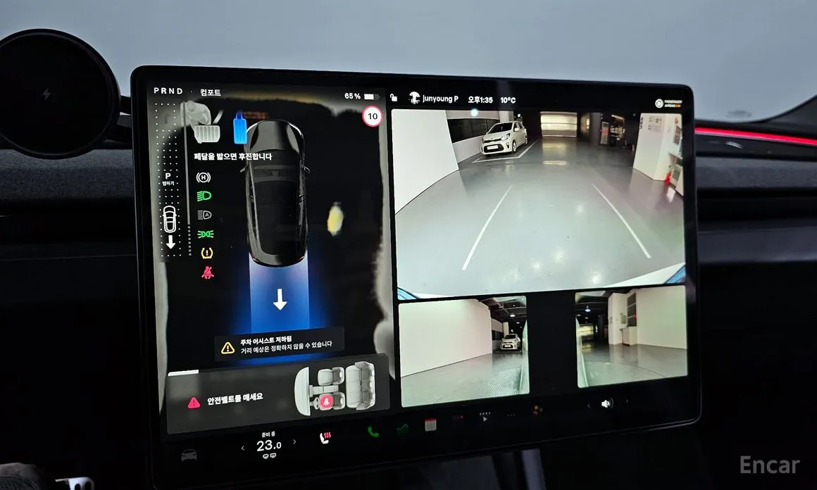 Фото 16 - Tesla Model 3