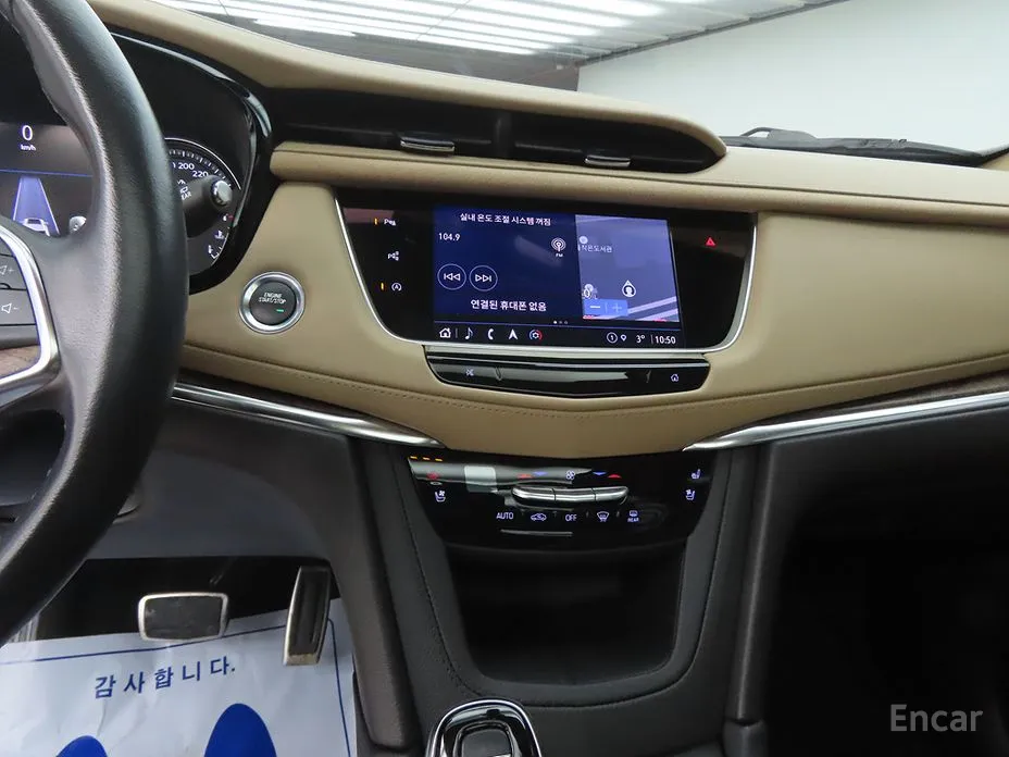 Фото 10 - Cadillac XT5