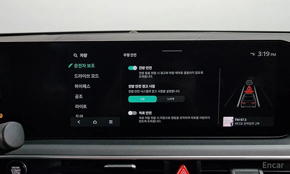 Фото 16 - Kia K5