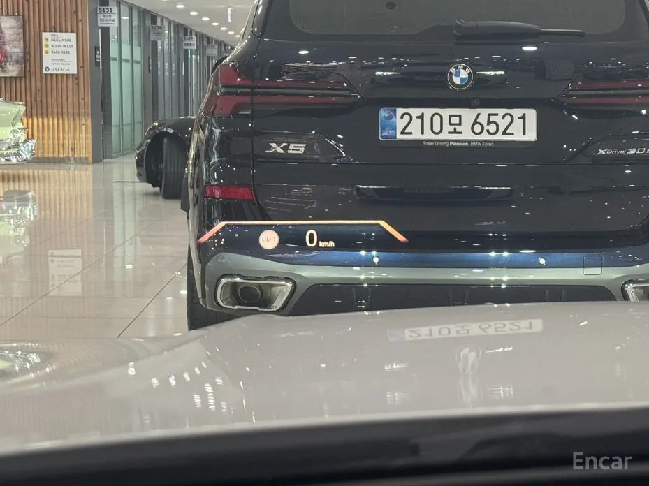 Photo 12 - BMW 3 Series