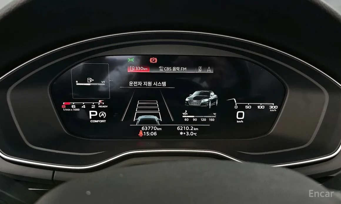 Фото 8 - Audi A5