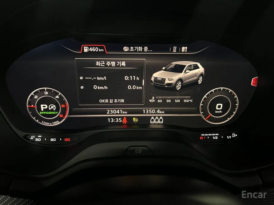 Фото 12 - Audi Q2