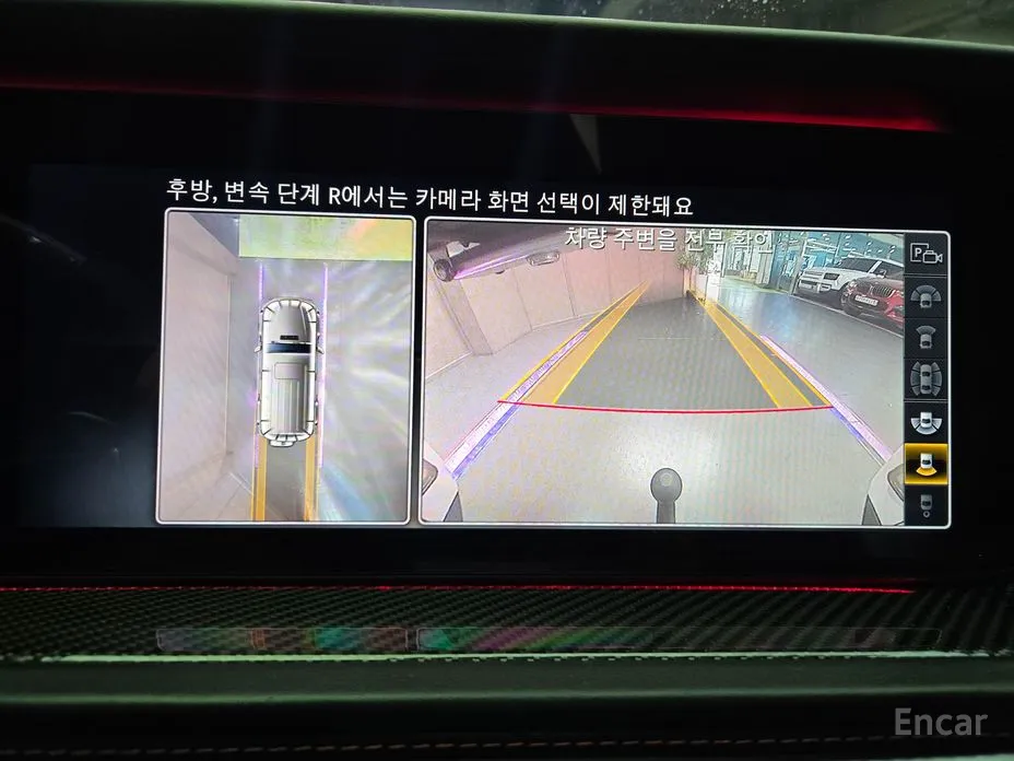 Фото 12 - Mercedes-Benz G-Class