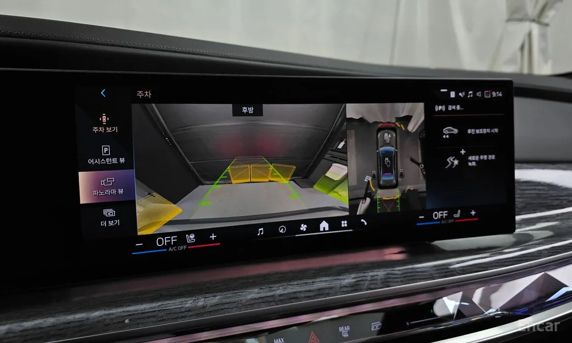 Фото 15 - BMW i7