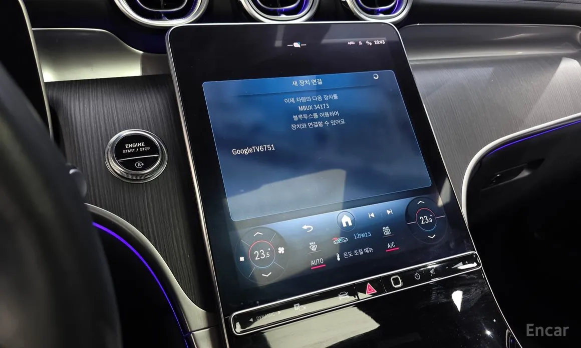 Фото 14 - Mercedes-Benz GLC-Class