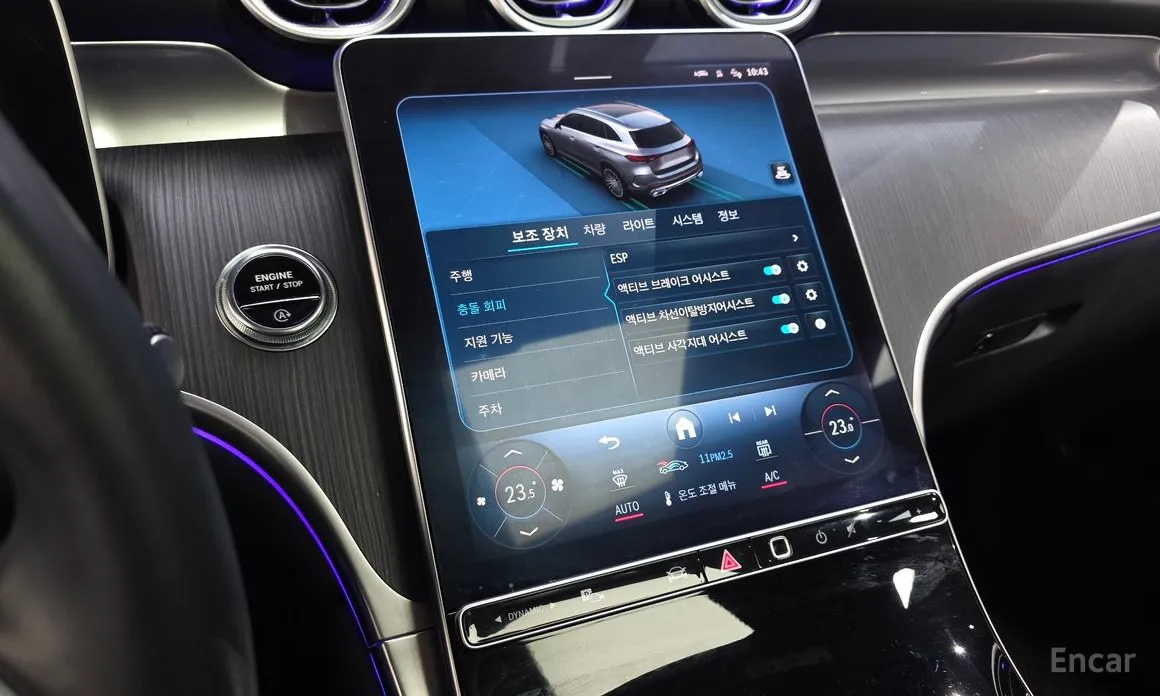 Фото 16 - Mercedes-Benz GLC-Class