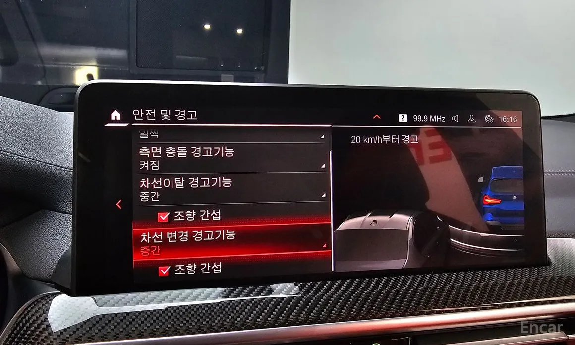 Фото 16 - BMW X3 M