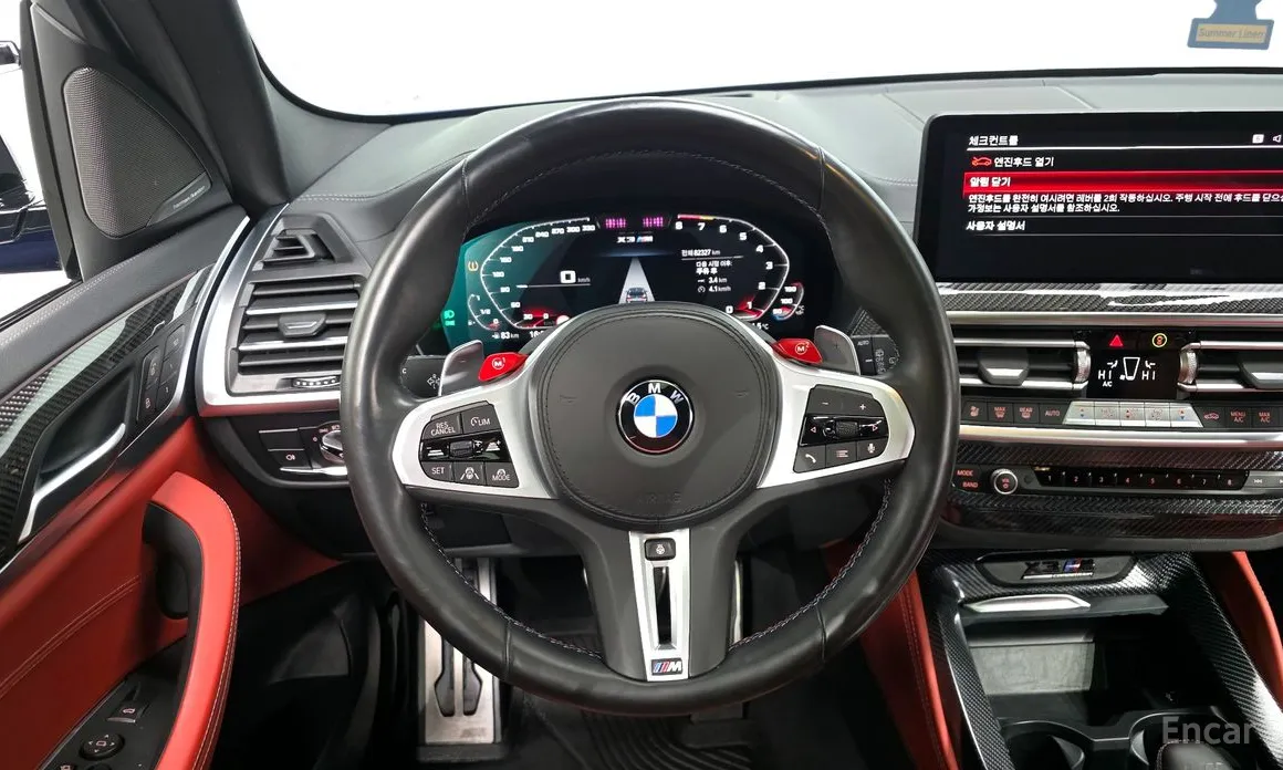 Фото 13 - BMW X3 M