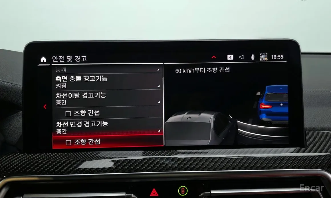 Фото 16 - BMW X3 M