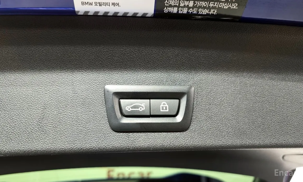 Фото 20 - BMW X3 M