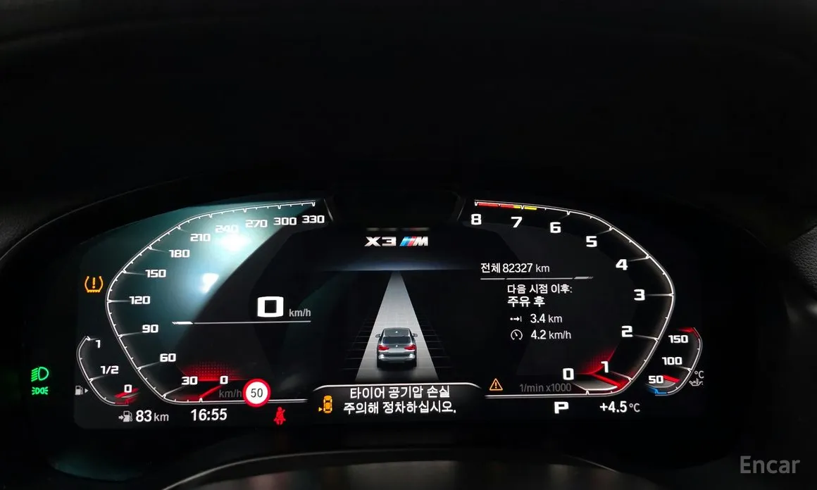 Фото 8 - BMW X3 M