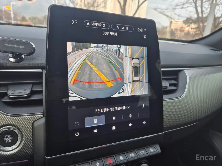 Фото 10 - Renault XM3