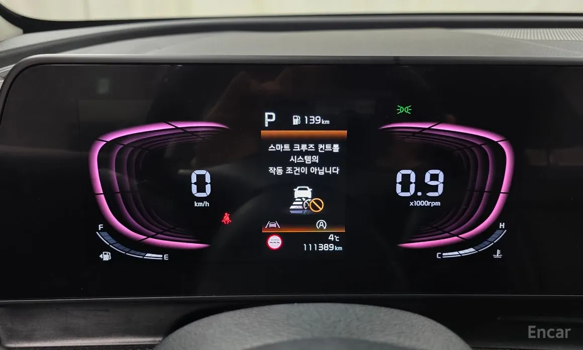 Фото 8 - Kia Sportage