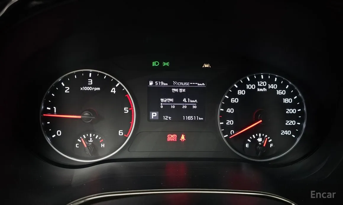 Фото 8 - Kia Seltos