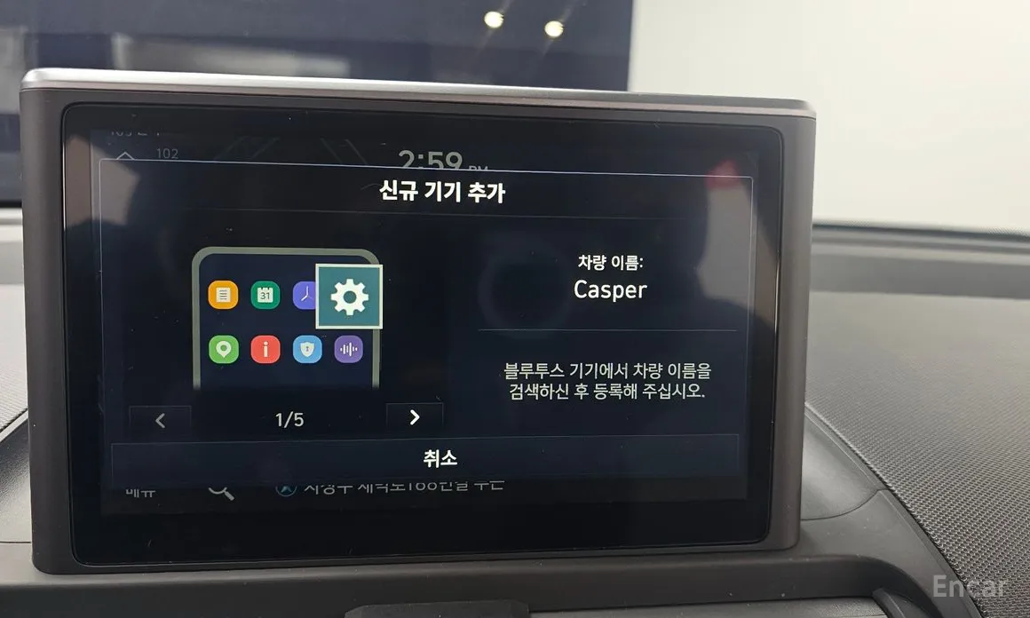 Фото 15 - Hyundai Casper